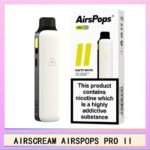 Airscream Airspops Pro II 氣泡2代可調瓦電子煙主機空倉煙彈官網