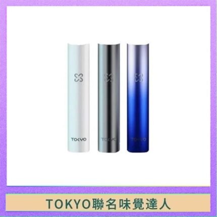 味覺の達人Taste Master X Tokyo悅刻一代單主機